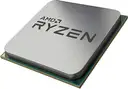 AMD Ryzen 7 5700 8 Çekirdek 3.7 GHz Kutusuz Fansız İşlemci