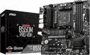 MSI B550M PRO-VDH AMD AM4 DDR4 Micro ATX Anakart