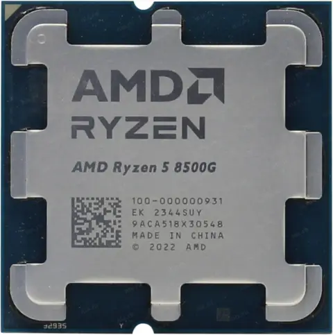 Amd Ryzen 5 8600G Sc-AM5 4.3GHz 16MB 6 Çekirdekli 65W Radeon VGA Tray AMD İşlemci