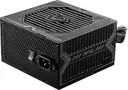MSI MAG A650BN 650 W Power Supply