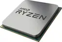AMD Ryzen 3 3300X Dört Çekirdek 3.80 GHz Kutusuz Fansız İşlemci