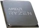 AMD Ryzen 7 5700X Sekiz Çekirdek 3.40 GHz Kutusuz Fansız İşlemci