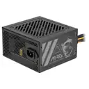 MSI MAG A500N-H 500W ATX Güç Kaynağı