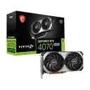 MSI RTX4070 Super VENTUS 2X OC Nvidia GDDR6x 192Bit Hdmi.Display Çift Fan 12GB Ekran Kartı