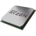 AMD Ryzen 7 5700 Tray 4.6GHz 8 Çekirdek 16MB Önbellek AM4 7nm İşlemci
