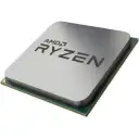 AMD RYZEN 5 5600X TRAY 3.7GHz 32MB Önbellek 6 Çekirdek AM4 7nm İşlemci