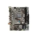 Esonic H510DAI Sata,M2 Ddr4 3200MHz Usb 3.2 Vga Hdmi Ses G.Lan 1200 mATX Anakart