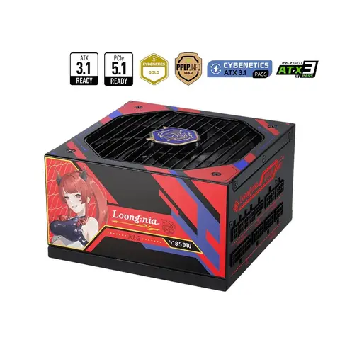 MSI MLG EDITION A850GLS PCIE5 850W 80+ PLUS GOLD Güç Kaynağı