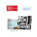 MSI B840M GAMING PLUS WIFI6E AMD B840 Soket AM5 DDR5 8000MHZ(OC) M.2 Anakart