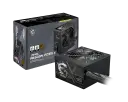 Msi MAG A650BN PCIE5 II 650W 80 Plus Bronze 12cm Fanlı PCIe 5.1 ATX 3.1 Power Supply