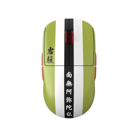 Pulsar X2A Demon Slayer Himejima Gyomei Kablosuz Size 2 Medium Çift El Simetrik Gaming Mouse (PX2A2TG)