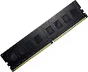 Hi-Level 8 GB 2133MHz HLV-PC17066D4-8G DDR4 Ram