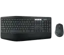 Logitech 920-008230 Mk850 Mm Q TR Kablosuz Klavye Mouse Set