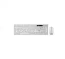 Everest KM-6121 USB Kablosuz Beyaz Slim Standart Q Klavye ve Mouse Set
