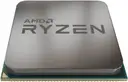 Amd Ryzen 7 5700 Sc-AM4 3.4Ghz 32MB 8 Çekirdekli 65W noVGA Tray AMD İşlemciler
