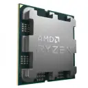 AMD RYZEN 9 7950X TRAY 5.70 GHZ 16 ÇEKİRDEK 64MB AM5 5NM İŞLEMCİ