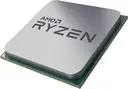 AMD Ryzen 5 5600 Altı Çekirdek 3.50 GHz Kutusuz Fansız İşlemci