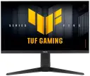 Asus TUF GAMING VG279QML5A 27 inhc 1920x1080 0.3ms 240Hz HDMI DP Multimedia Gaming Al Monitör
