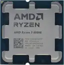 Amd Ryzen 7 8700G Sc-AM5 4.2GHz 16MB 8 Çekirdekli 65W Radeon VGA Tray AMD İşlemci