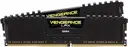 Corsair Vengeance LPX 32 GB (2x16) 3200 MHz CL16 CMK32GX4M2E3200C16 DDR4 Ram