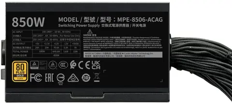 Cooler Master MPE-8506-ACAG-BEU MWE V3 850W 80 Plus Gold 12cm Fanlı Gen5 ATX Güç Kaynağı