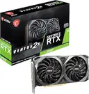 MSI RTX 3060 Ventus 2X 12G OC 192 Bit GDDR6 12 GB Ekran Kartı