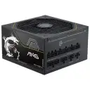 MSI MAG A1200PLS PCIE5 1200W 80+ Platinum PCIe 5.1 Full Modüler ATX 3.1 Güç Kaynağı